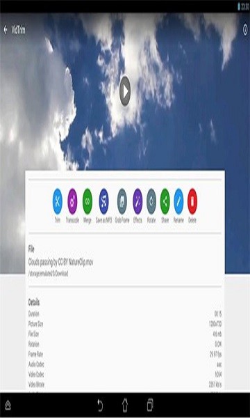 維翠視頻編輯器中文版(VidTrimPro) v35631 安卓版 3