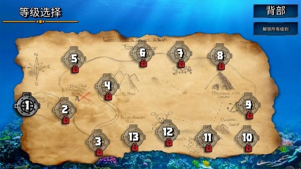 零度之下手游 v1.0.4 安卓中文版 1