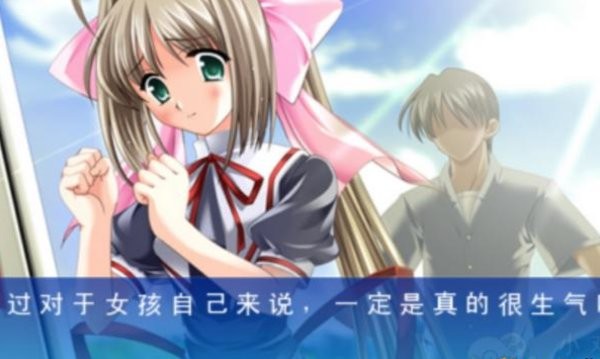 120日元之夏手機(jī)版 v2021.11.05.17 安卓版 2