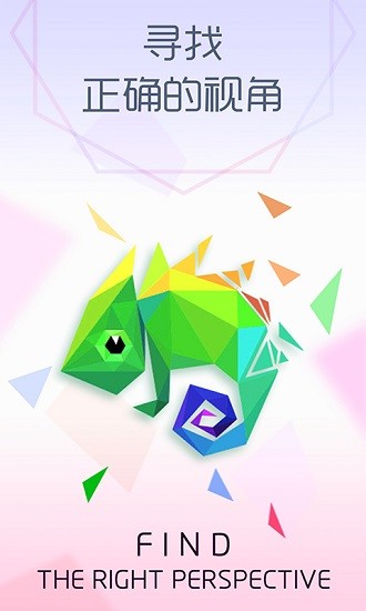 艺术拼图3d 艺术拼图3d游戏下载