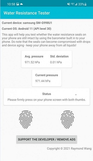 water resistance tester app(手機防水軟件測試) v1.2.1 安卓中文版 0