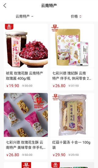 81號兵站官方版 v1.0.2 安卓版 0