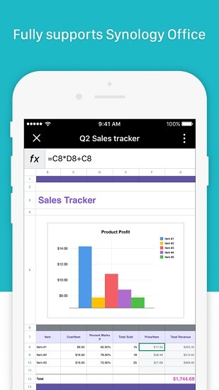 群暉synology drive app v2.2.0 手機(jī)版 3