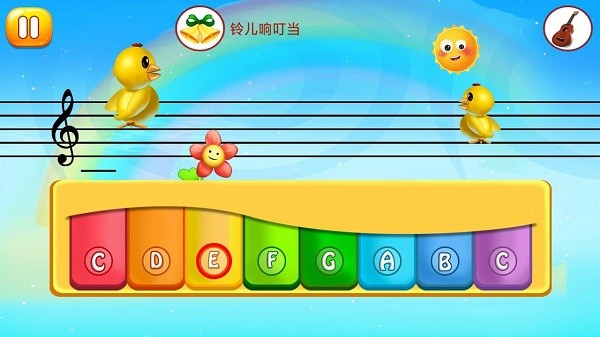 節(jié)奏音符小游戲 v1.0.4 安卓版 2