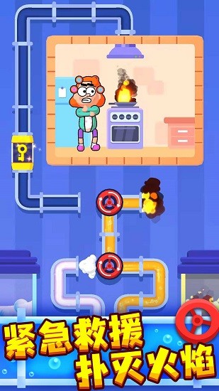 接管大師手游 v1.0.1 安卓版 2