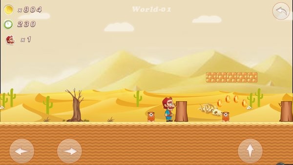 沙漠探險(xiǎn)手游 v0.0.4 安卓版 2