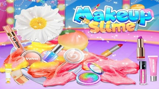 史萊姆化妝品制作者 v1.3 安卓版 0