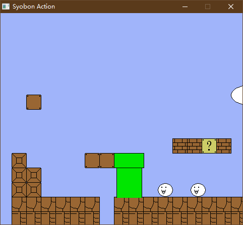 貓里奧九關最新版 電腦版 0