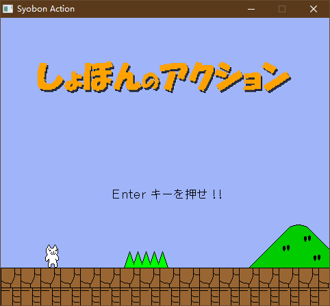 貓里奧九關pc端
