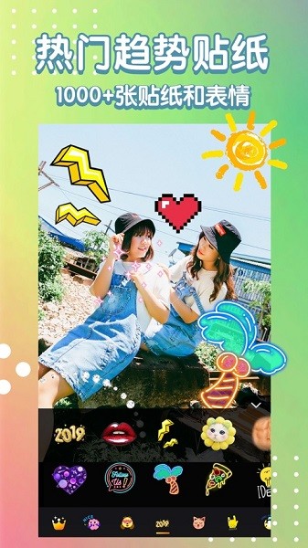 opixels軟件 v5.15 安卓版 2