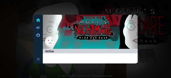 恐怖的臨床試驗(yàn)手游 v1.2.8 安卓版 2