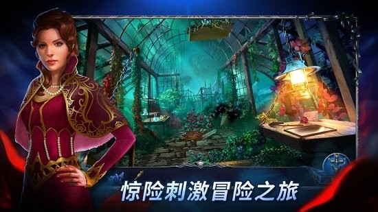 密室逃脫13秘密任務蘋果版 v1.7.0 iphone版 0