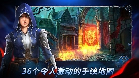 密室逃脫13秘密任務蘋果版 v1.7.0 iphone版 1