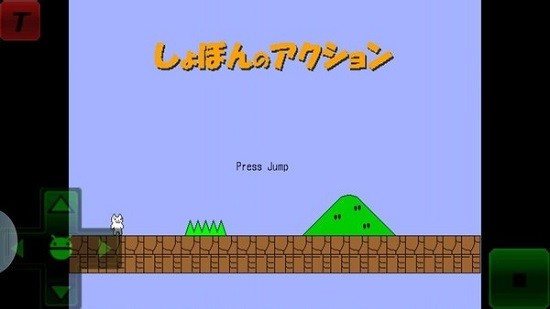 syobon action halloween v1.2 安卓版 2