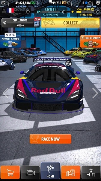 gt經(jīng)理安卓版