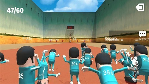 木頭人不許動完整版 v1.0.3 安卓版 2