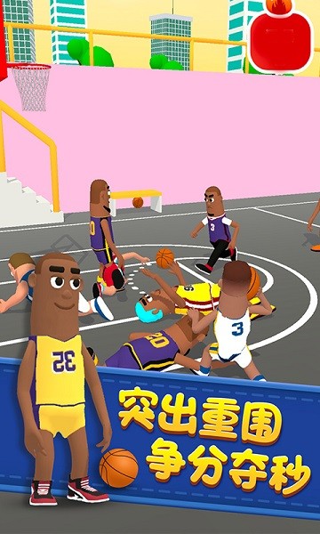 球鞋達(dá)人小游戲 球鞋達(dá)人游戲