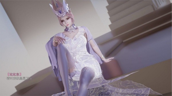 斗羅大陸比比東篇游戲下載 斗羅大陸比比東篇手游下載