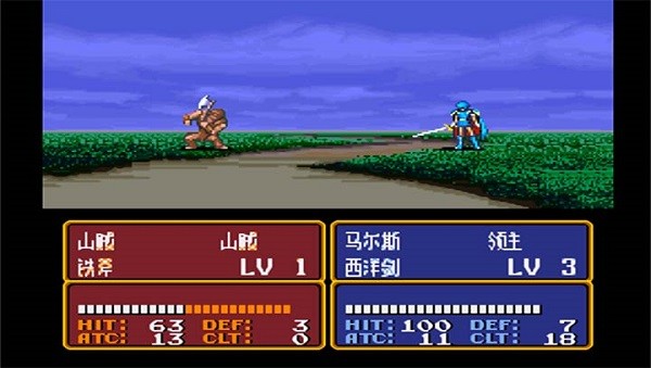 火焰紋章新紋章之謎金手指 v3.0 安卓版 0