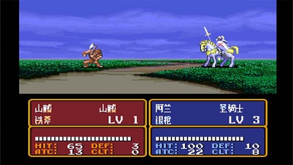 火焰紋章新紋章之謎金手指 v3.0 安卓版 2