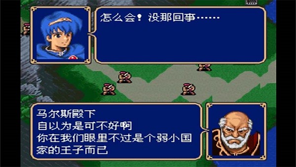 火焰紋章新紋章之謎金手指 火焰紋章新紋章之謎游戲