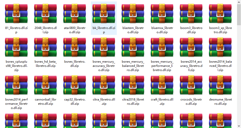 retroarch核心文件 最新版 0