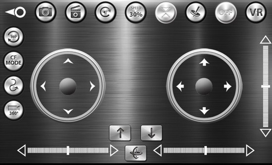 偉力wl fpv app v2.3 安卓版 1