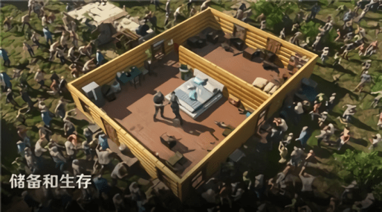 七號堡壘秘密最新版 v1.330.001 安卓版 1