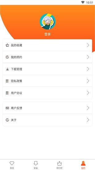 俠玩app v3.1.6 安卓版 3