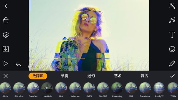 剪輯工坊全能視頻編輯特效App v1.8.3 安卓最新版 2