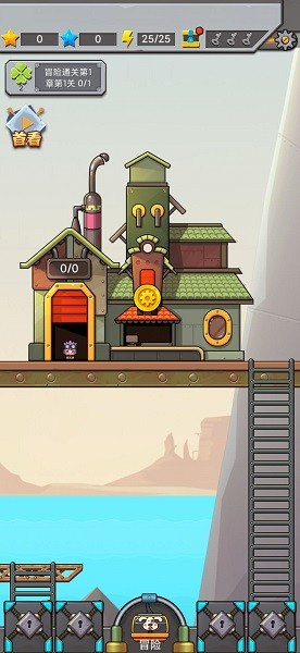 这轨道贼滑游戏下载 这轨道贼滑手游下载