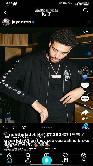 唱魚最新版 v1.25.4 最新版 0