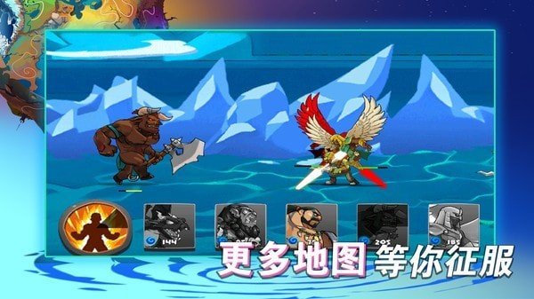 競技塔防手游 塔防闖關(guān)游戲