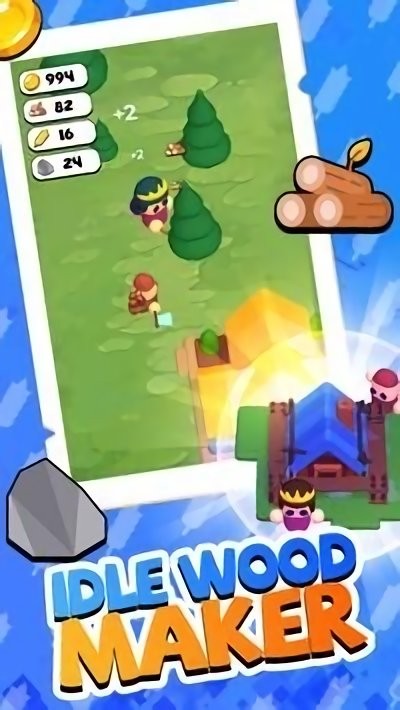 閑置木匠 閑置木匠游戲