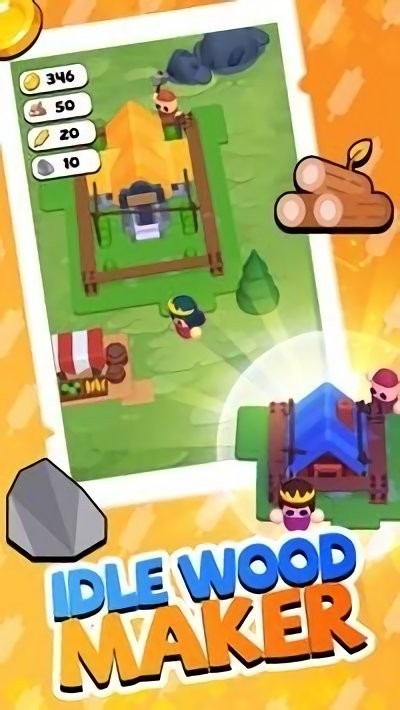 閑置木匠 閑置木匠安卓版