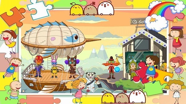 櫻花我的小鎮(zhèn)探險(xiǎn) v1.0 安卓版 2