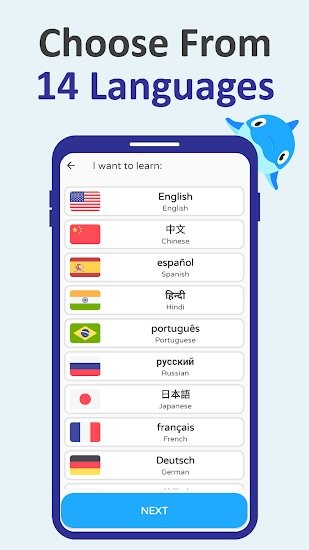 smartword安卓下載
