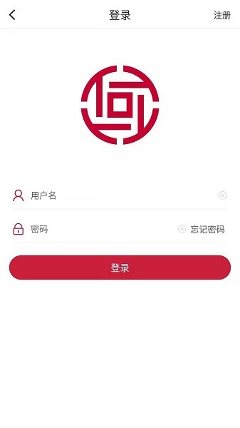 山西產(chǎn)權(quán)交易中心官方app v1.0 安卓版 0