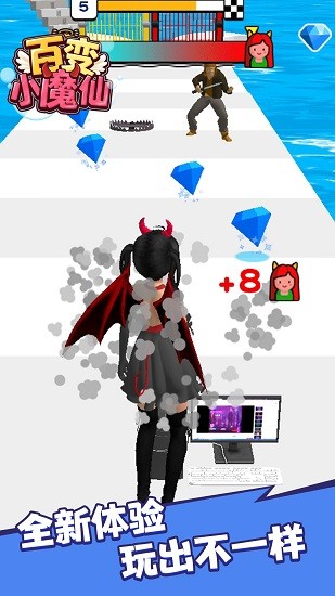 百變小魔仙游戲 v1.0.1 安卓版 0