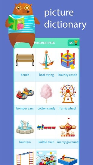 English For Kids少兒英語 v4.0.90 安卓版 3