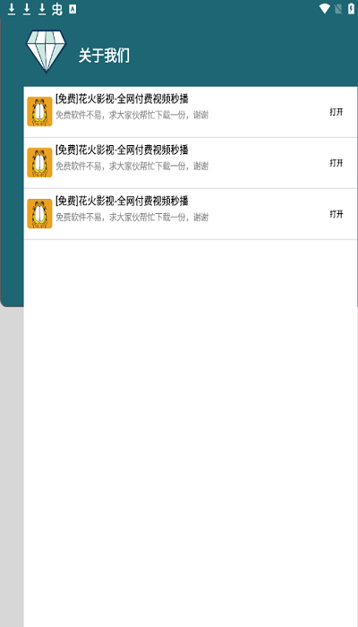 ai文章生成器app手机版 ai文章生成器手机软件