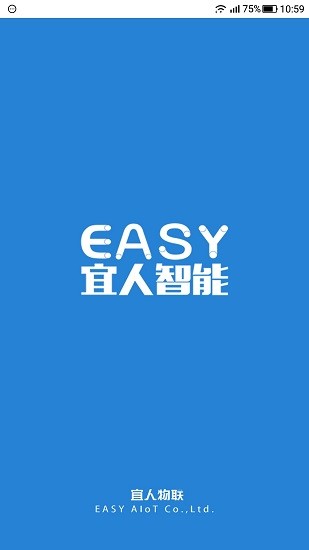 宜人智能家居 v1.0.0 安卓版 0