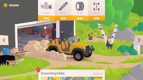 山坡賽車(hillside drive) v0.8.53 安卓版 3