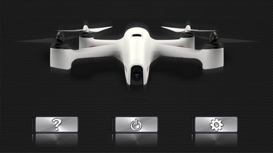 ht-ufo攝像頭軟件 v1.3.1 安卓版 0