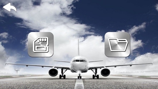 ht-ufo攝像頭軟件 v1.3.1 安卓版 2