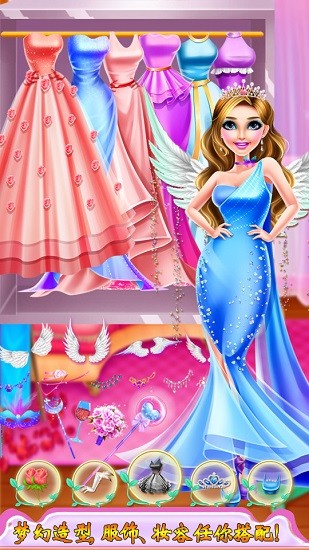 晚禮服設(shè)計3