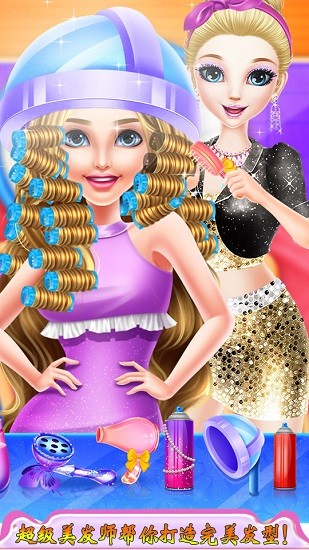 晚禮服設(shè)計2