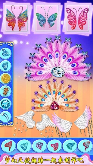 晚禮服設(shè)計1