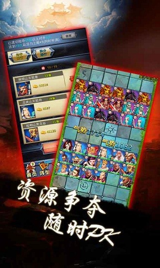 全民西游當(dāng)樂客戶端 v2.3.7 安卓版 2