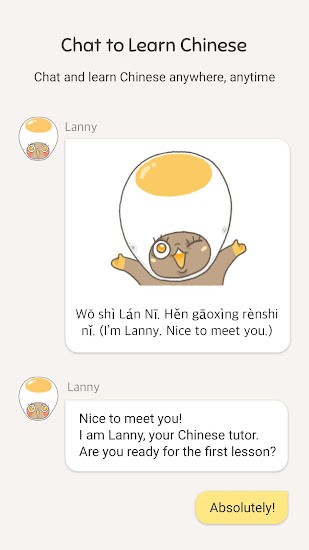 eggbun中國版 v2.3.4 中文最新版 3